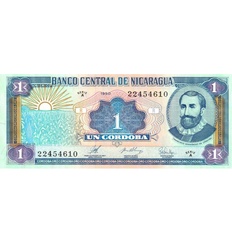 Nicaragua 1 Córdoba 1999 Pick 173b